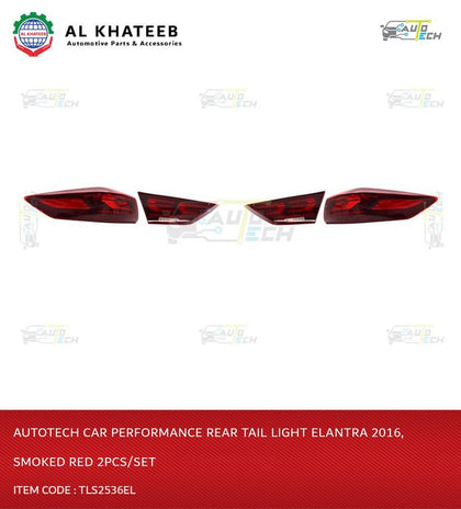 Car Performance Rear Tail Light Elantra 2016, Smoked Red 2Pcs/Set