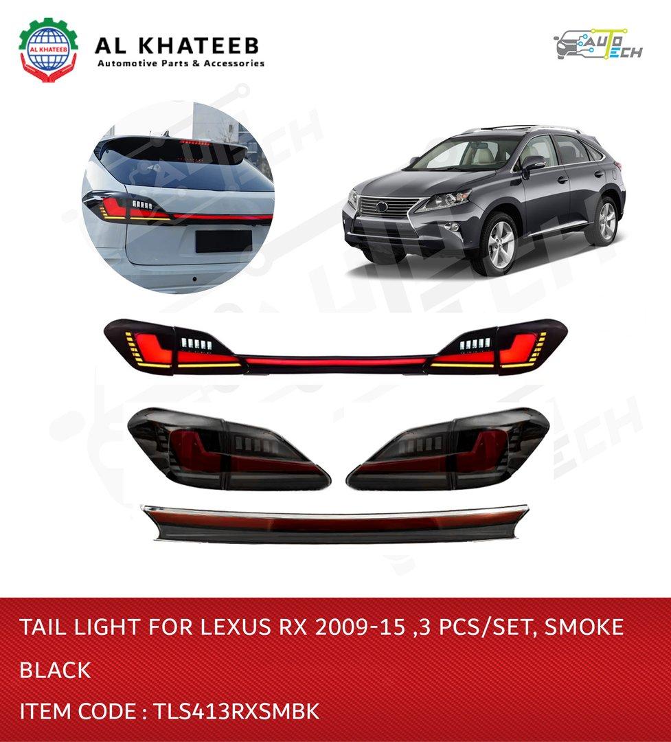Tail Light for RX 2009-2015 3PCS/SET Smoke Black