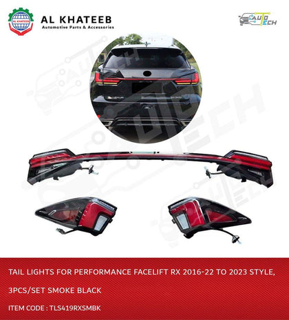 Tail Lights for Performance Facelift RX 2016-2022 to 2023 Style - 3PCS/SET Smoke Black