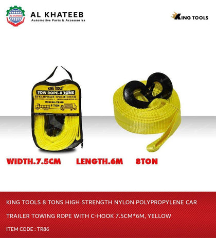 8 Tons High Strength Nylon Polypropylene Car Trailer Towing Rope With C-Hook 7.5CM*6M, Yellow