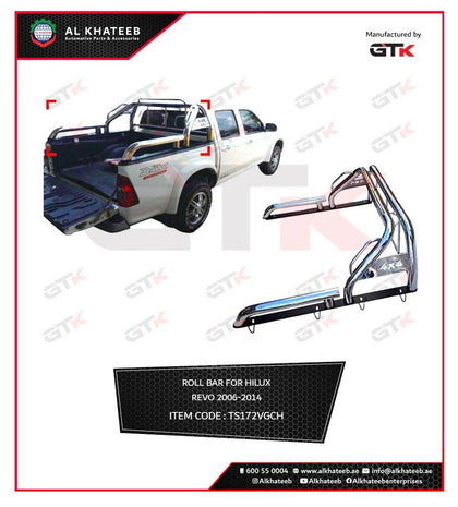 Chome Steel 4X4 Roll Bar  For Hilux Vigo 2006-2014
