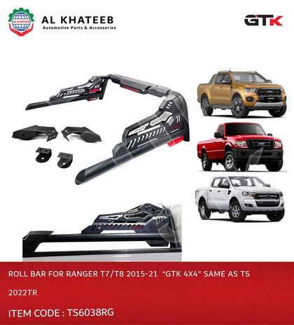 Roll Bar for Ranger T7/T8 2015-2021 GTK 4x4 Same as TS 2022 TR
