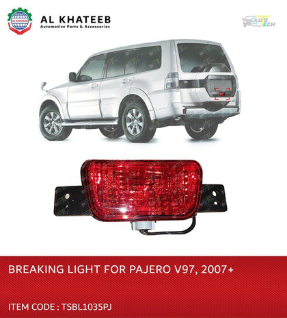 Breaking Light for V97