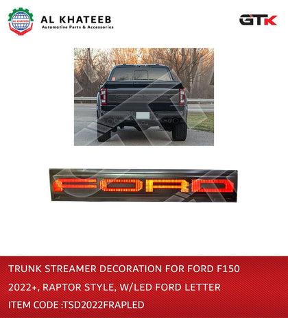 TRUNK STREAMER DECORATION FOR F150 2022+, RAPTOR STYLE, W/LED FORD LETTER