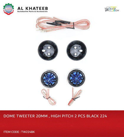 Al Khateeb Dome Tweeter 2 Pack 120W High Frequency Car Truck Stereo Super Tweeters Built-In Crossover - 224 Black 20Mm