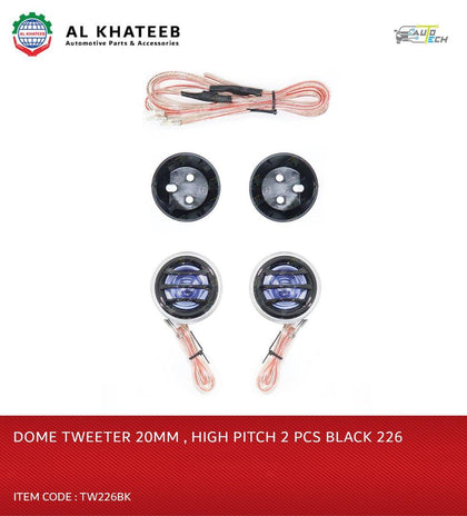Al Khateeb Dome Tweeter 2 Pack 120W High Frequency Car Truck Stereo Super Tweeters Built-In Crossover - 226 Black 20Mm