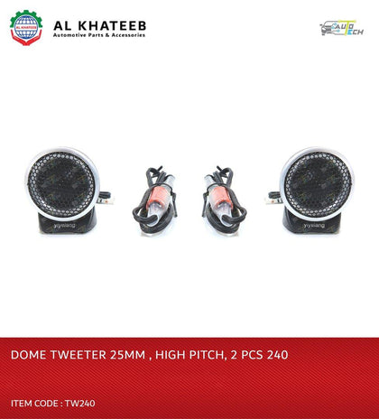 Al Khateeb Dome Tweeter 2 Pack 120W High Frequency Car Truck Stereo Super Tweeters Built-In Crossover - 240 25Mm