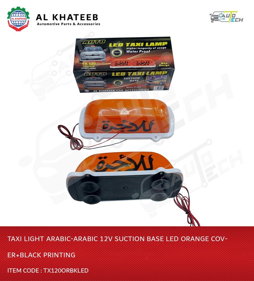 Taxi Light Arabic 12V Suction Base LED Orange Cover+Black Printing