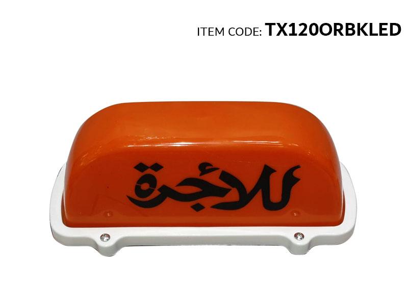 Al Khateeb Universal Taxi Arabic Light Universal LED Auto Taxi Roof Si