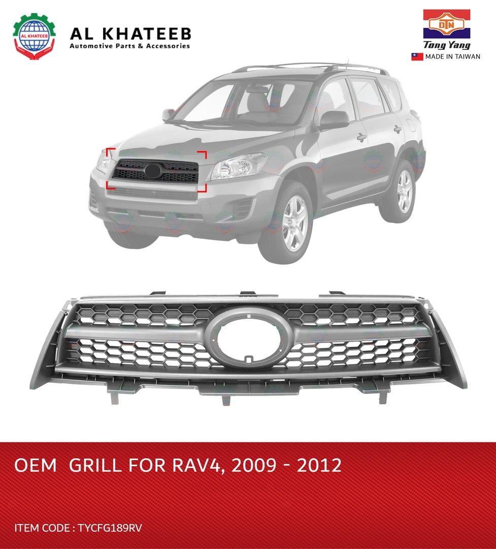 Al Khateeb TYG OEM Front Grille Matt-Black For Rav4 2009-2012