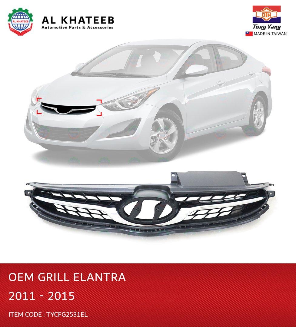 Grill OEM Elantra 2011-15