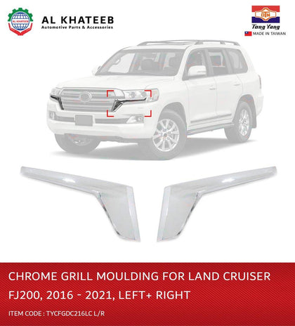 TYG Front Grille Gurad Moulding Trim Land Cruiser FJ200 2016-2021, Left Chrome
