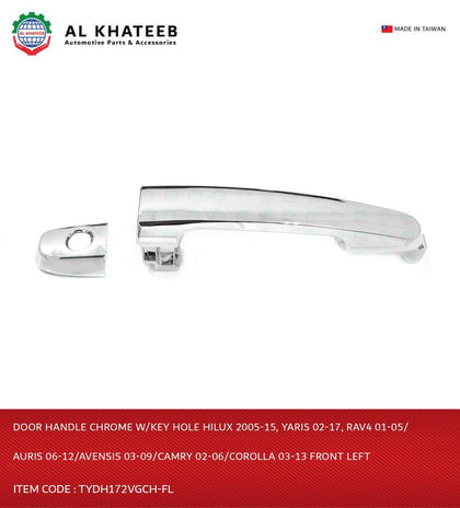 Al Khateb Hushan Car Front Exterior Door Handle Chrome With Keyhole L-H 2Pcs