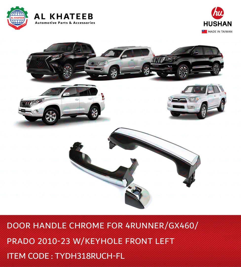 Door Handle Chrome for 4Runner/GX460/Prado 2010-2023 with Keyhole front Left