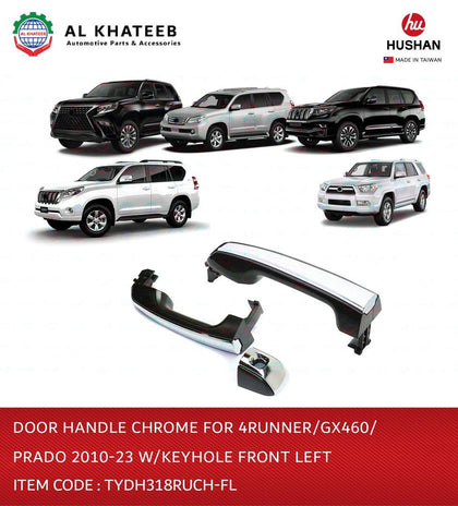 Door Handle Chrome for 4Runner/GX460/Prado 2010-2023 with Keyhole front Left