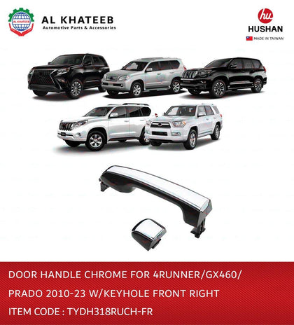 Door Handle Chrome for 4RUNNER/GX460/PRADO 2010-2023 with Keyhole Front Right