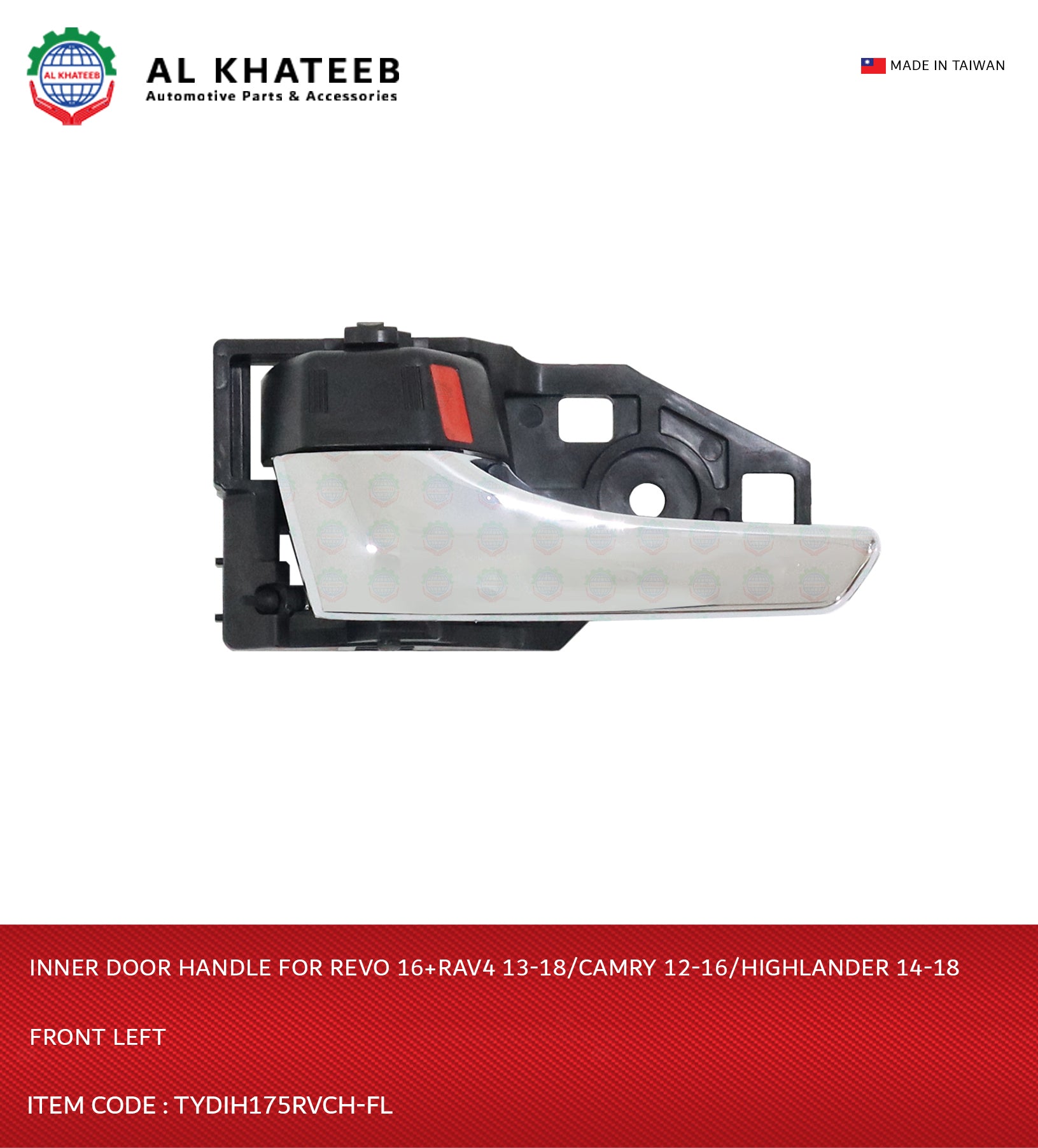 Inner Door Handle for Revo16+ Rav4 13-18/Camry 12-16/Highlander 14-18 Front Left