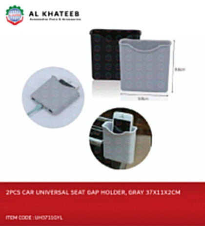 Car Universal Seat Gap Holder, Gray 37X11X2CM 2PCS