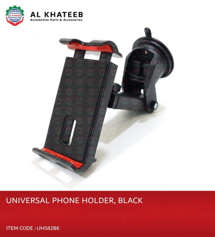 Al Khateeb Universal Car Phone Mount Holder For Car Dashboard Windshield Air Vent Adjustable Long Arm Strong Suction, Black Uh582