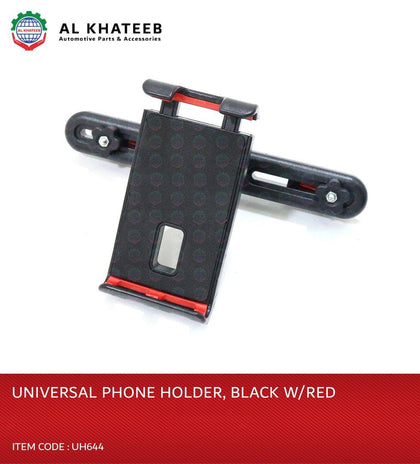 Al Khateeb Universal Car Headrest Mount Holder With Angle-Adjustable Clamp - For Use Ipads And Tablets - Bh72-73