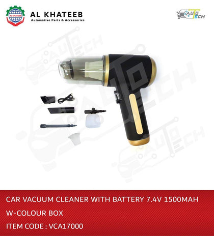 Car Vacuum Cleaner With Battery 7.4V 1500Mah W-Colour Box