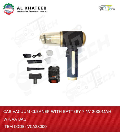 Car Vacuum Cleaner With Battery 7.4V 2000Mah  W-Eva Bag
