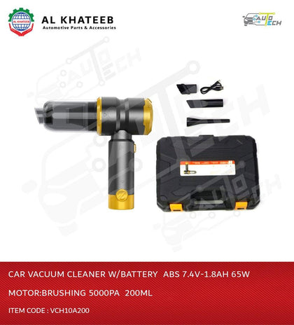 Car Vaccum Cleaner with Battery ABS 7.4V - 1.8A 65Q Motor, Brushing 500PA 200ML