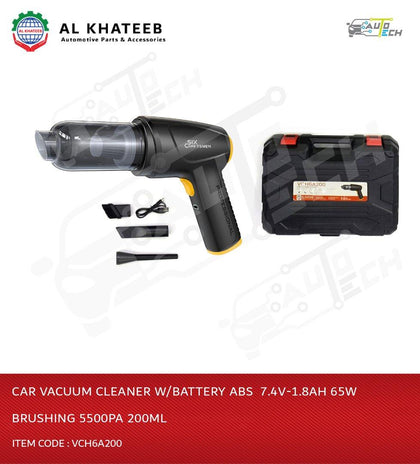 Car Vaccum Cleaner with Battery ABS 7.4V-1.8A 65W Brushing 5500PA 200ML