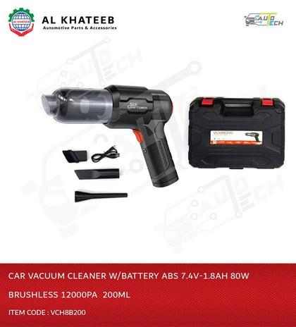 Car Vaccum Cleaner with Battery ABS 7.4V-1.8A 80W Brushless 12000PA 200ML