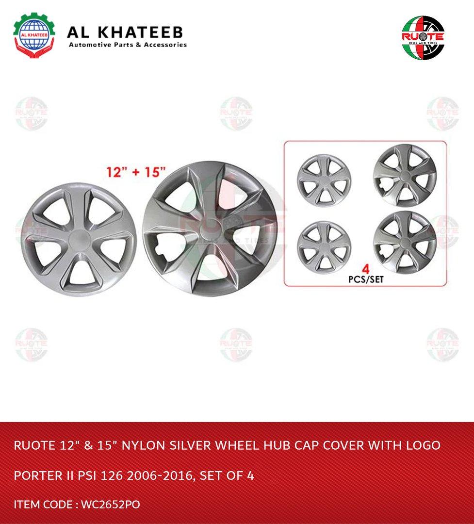 Nylon Silver Wheel Hub Cap Cover With Logo for 12