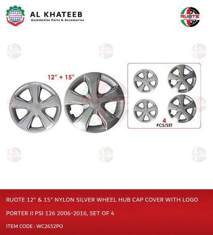 Nylon Silver Wheel Hub Cap Cover With Logo for 12