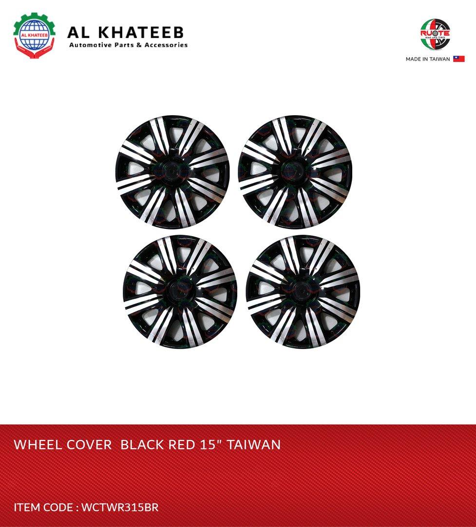 Wheel Cover 14
