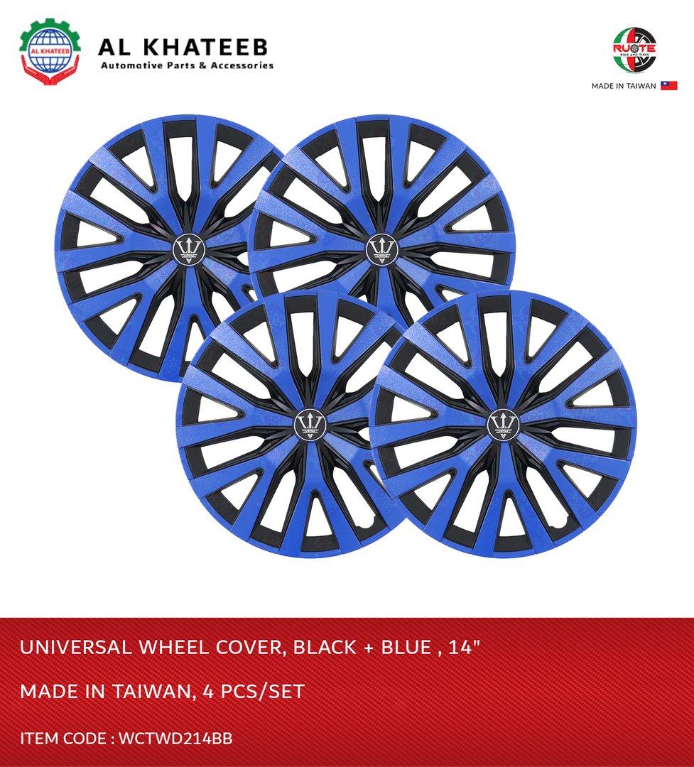 Al Khateeb 14 Inch Dual Color Black & Blue Universal Hubcap Wheel Covers - Set Of 4, Taiwan Made