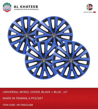 Al Khateeb 14 Inch Dual Color Black & Blue Universal Hubcap Wheel Covers - Set Of 4, Taiwan Made
