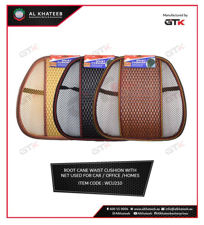 Home Office Car Seat Chair Cool Back Waist Support Cushion Wood Beads Massage, Brown