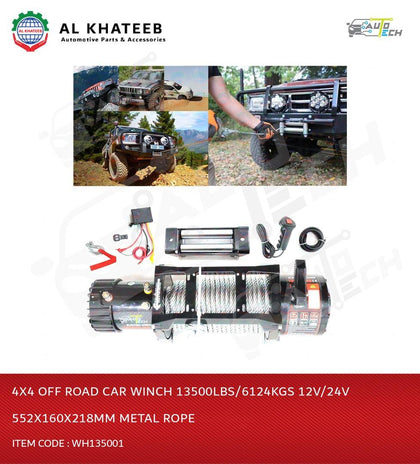 4x4 Off Road Car Winch 13500LBS/6124KGS 12V/24V 552x160x218MM Metal Rope