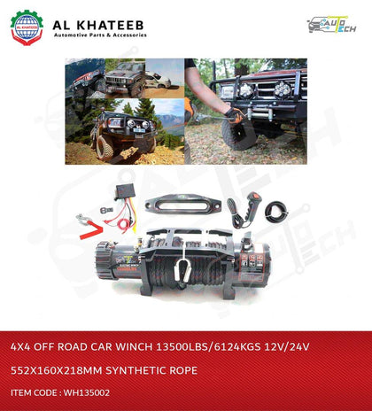 4x4 Off Road Car Winch 13500LBS/6124KGS 12V/24V 552x160x218mm Synthetic Rope