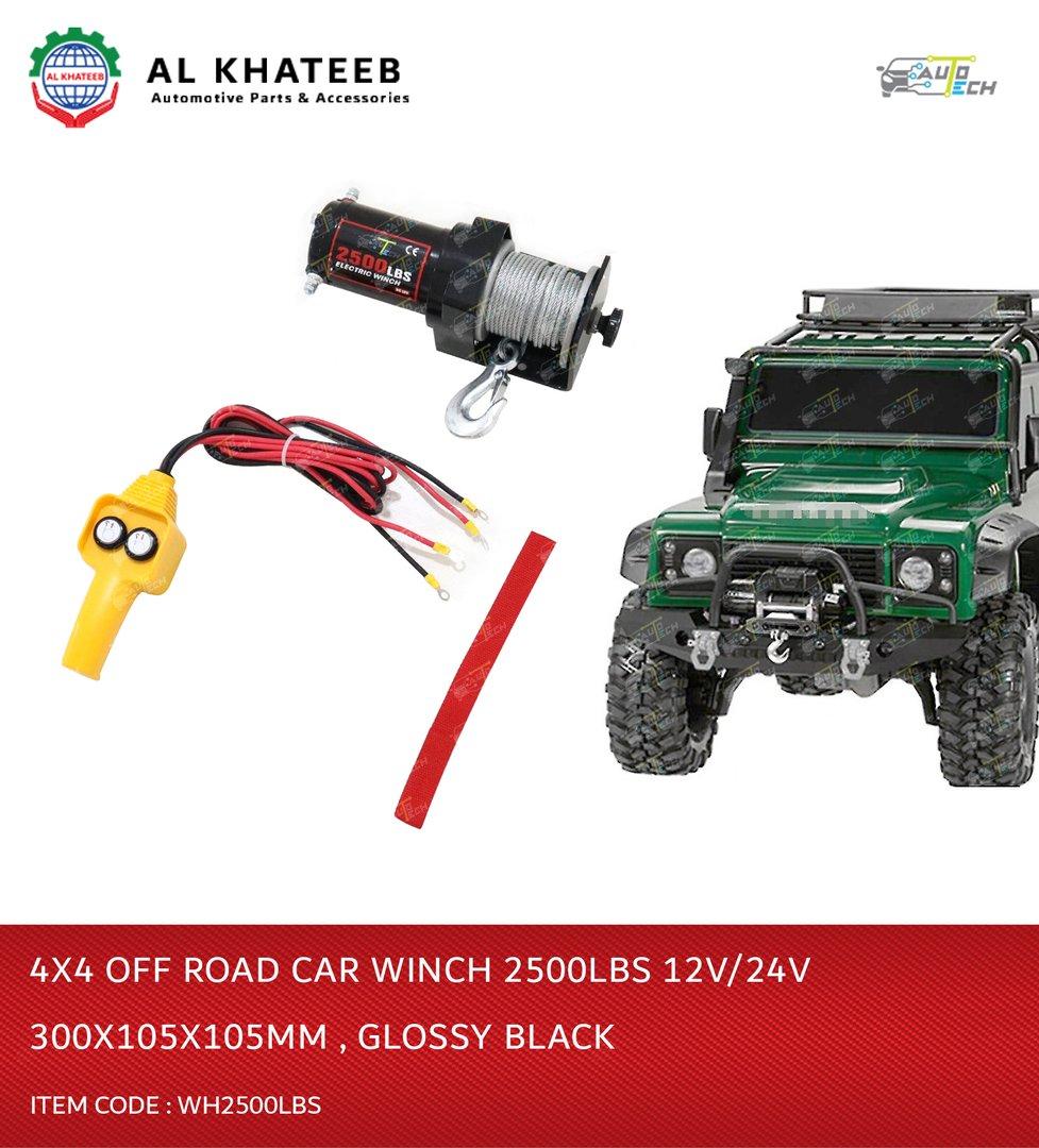 AutoTech Electric Winch 4X4 Off Road 5500LBS 12V/24V 300x105x105mm, Glossy Black