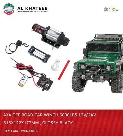 Electric Winch 4X4 Off Road 5500LBS 12V/24V 615x122x177mm, Glossy Black