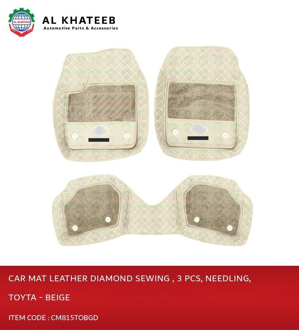Universal Car Floor Mat Leather Diamond Sewing , 3Pcs, Needling, Beige