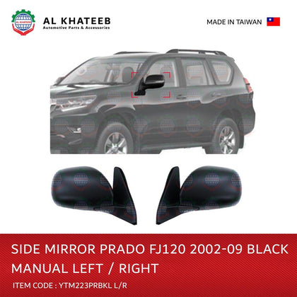 Side Mirror Prado FJ120 2002-09 Black Manual L-H