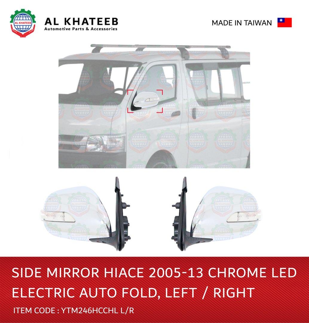 Car Side Mirror Right Electric Automatic Foldable With LED Hiace 2005-2013 R-H, Black