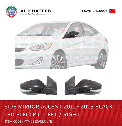 YTM Car Side Mirror Left Electric Automatic Foldable With Led Accent 2010-20115 L-H, Black