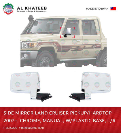 Ytm Manual Side Mirror Metal Base For Land Cruiser Pickup / Hardtop 1989+, Chrome, L-H