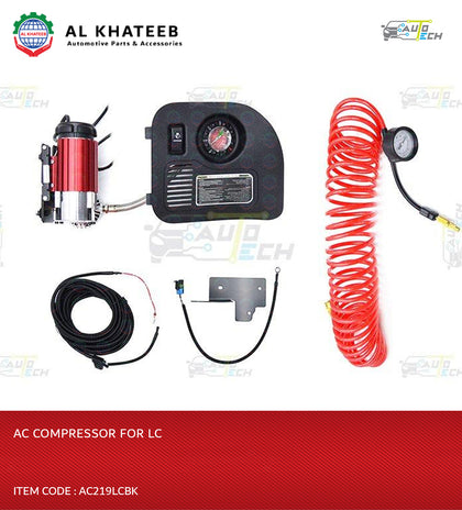 AutoTech Car Air Compressor Land Cruiser 2008-2021