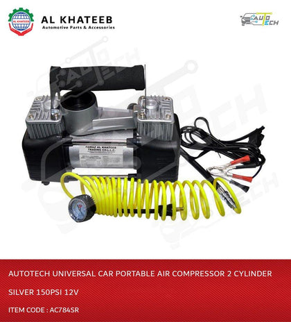 AutoTech Universal Car Portable Air Compressor 2 Cylinder Silver 150Psi 12V