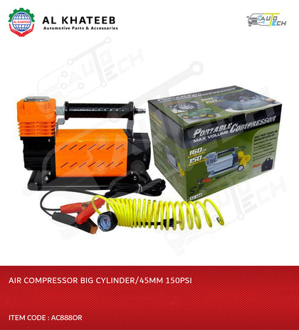 Portable Max Volume Double Cylinder Air Compressor Orange 150Psi / 12V