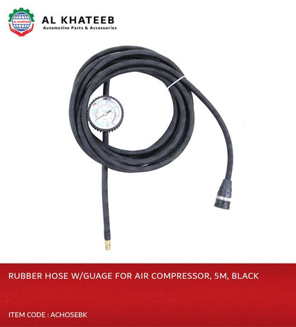 RUBBER HOSE W/GUAGE FOR AIR COMPRESSOR 5M BLACK