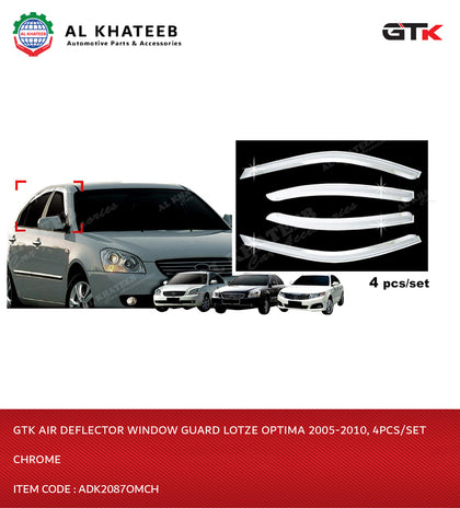 Air Deflector Window Guard Lotze Optima 2005-2010, 4Pcs/Set Chrome