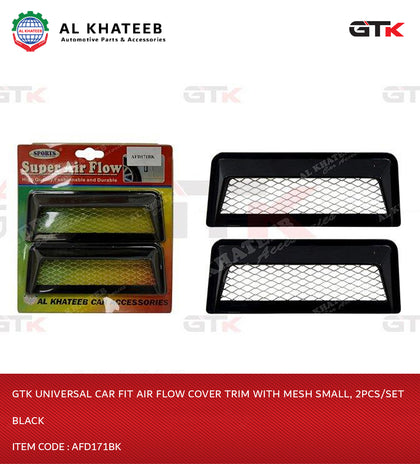 Universal Car Fit Air Flow Cover Trim With Mesh Small, 2Pcs/Set Black